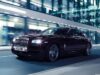 Rolls-Royce amplía su fabricación para construir coches más compactos