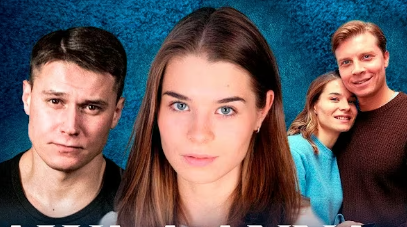 Captura de pantalla 2026-02-01 173747