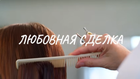 Captura de pantalla 2026-04-24 161332