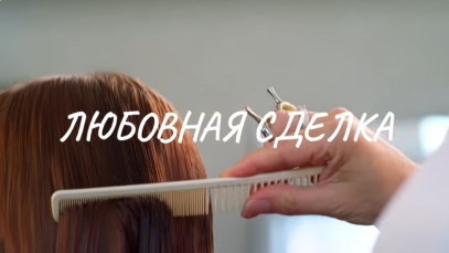 Captura de pantalla 2026-04-24 161332