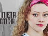 Captura de pantalla 2026-09-15 173131